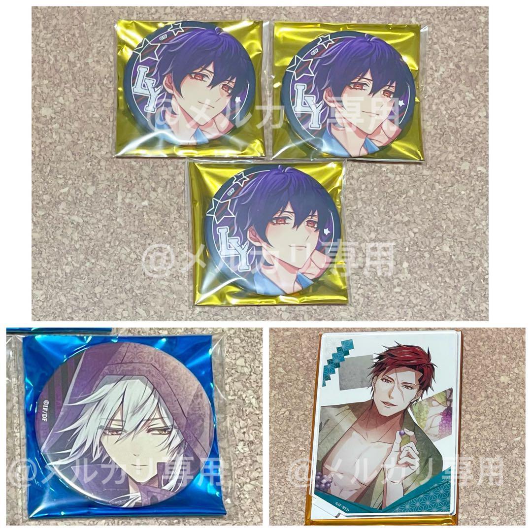 キュピパラキューピットパラサイト缶バッジ5周年 アラン セット