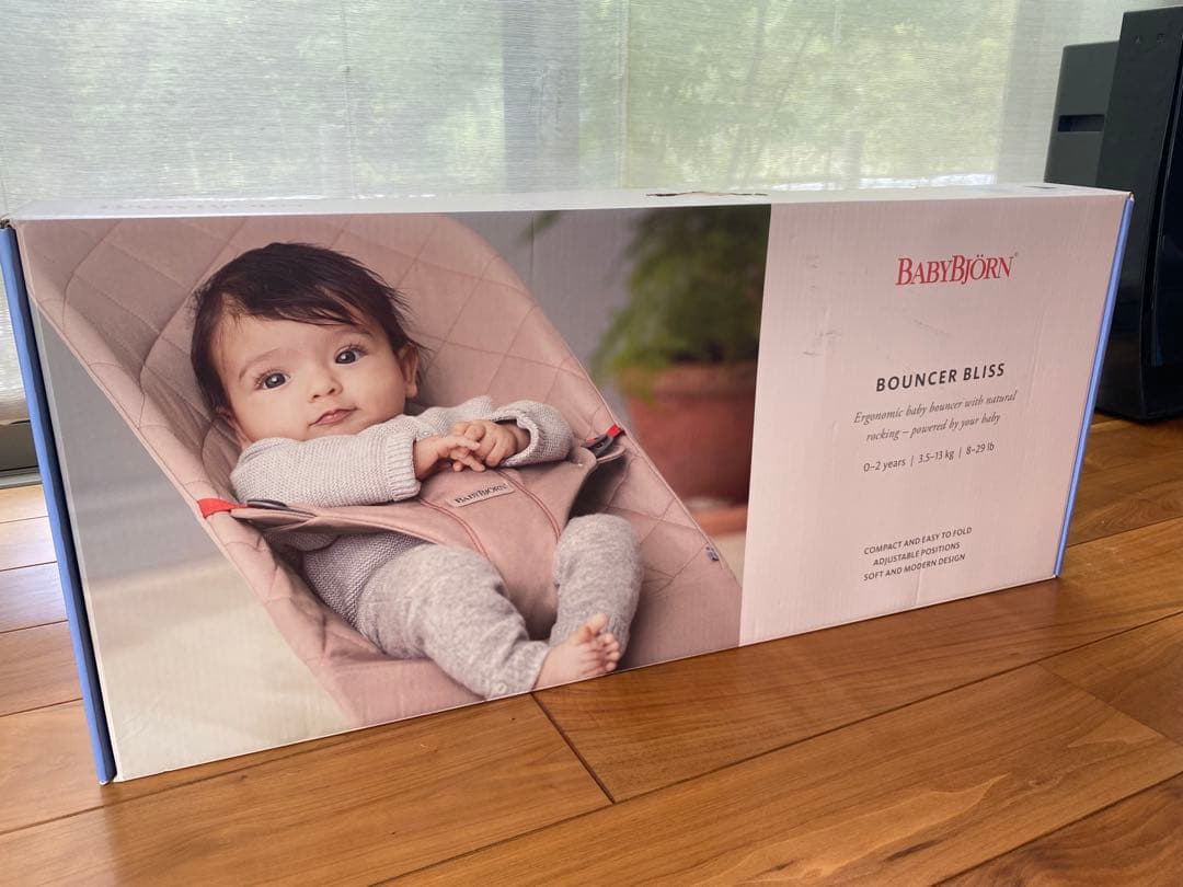 vintage Fisher price ハッピーリトルヘリコプター vintage Fisher