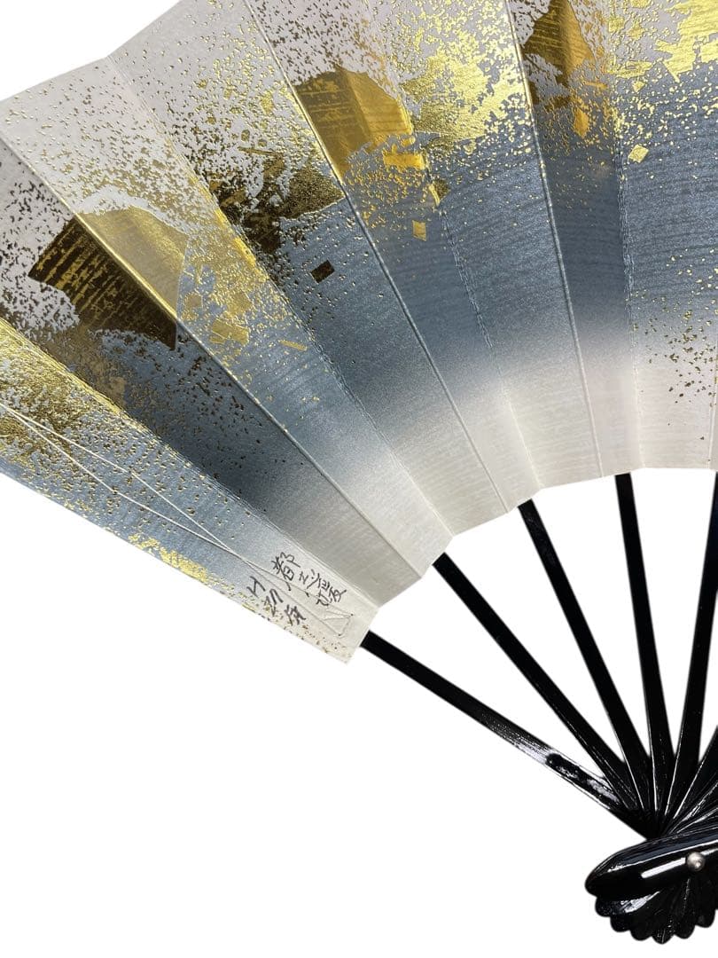 日本舞踊 藤間流 舞扇 家元選定扇 他 全10本 京扇堂