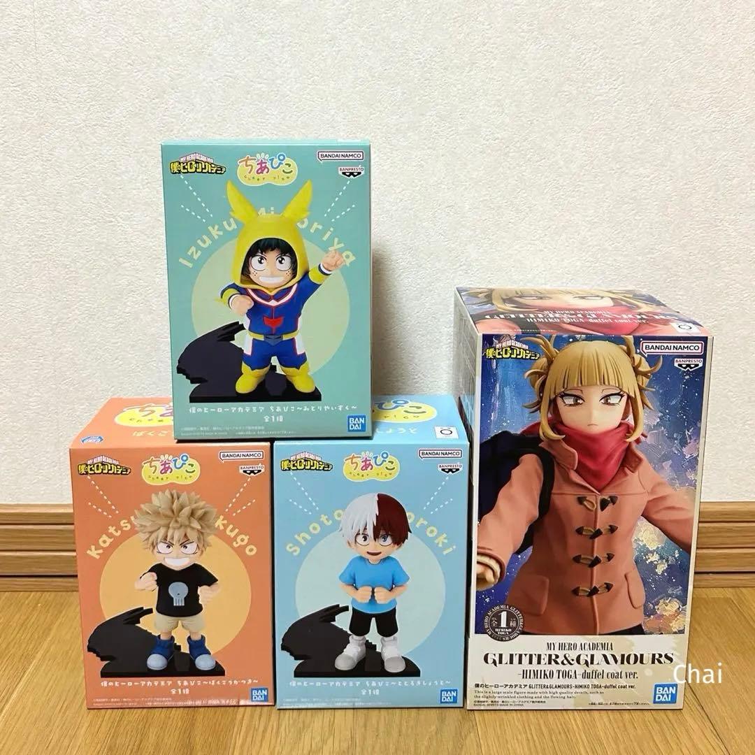 ヒロアカ ちあぴこ 緑谷出久・爆豪勝己・轟焦凍 3種セット - メルカリ