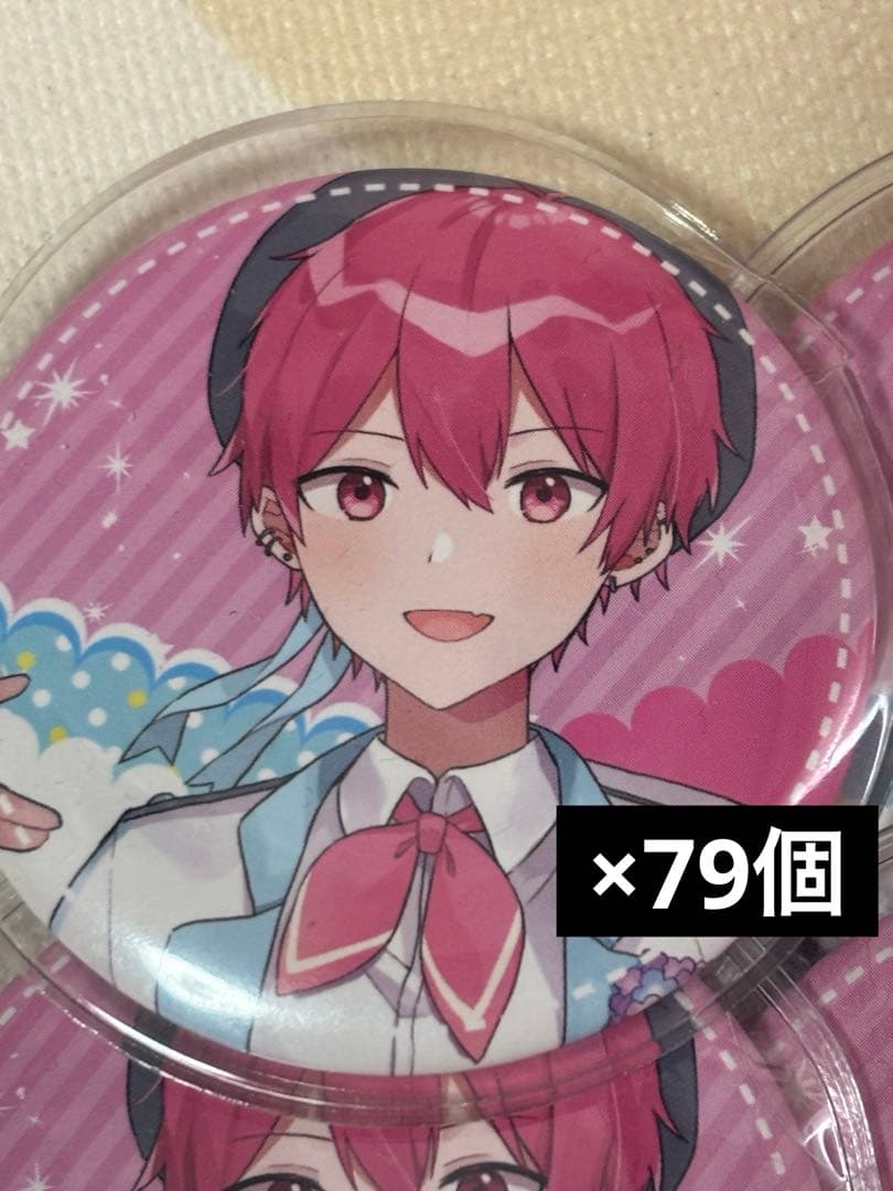 いちごちーず。