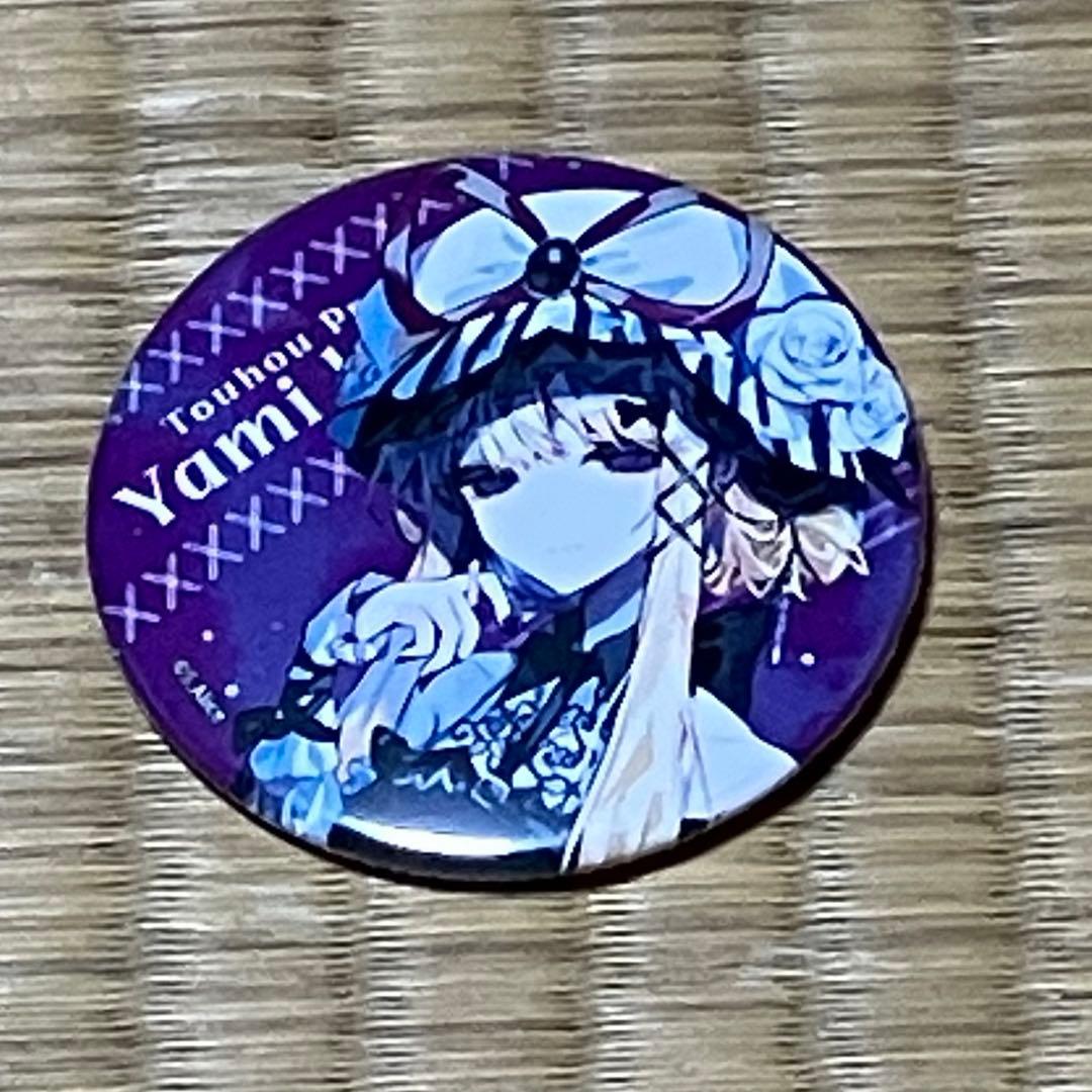 東方project 缶バッジ 八雲紫 - メルカリ