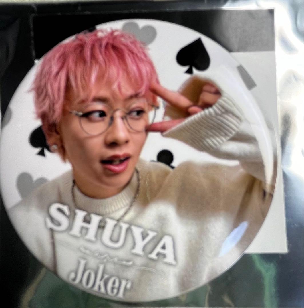 超特急 シューヤ joker 缶バッチ - メルカリ