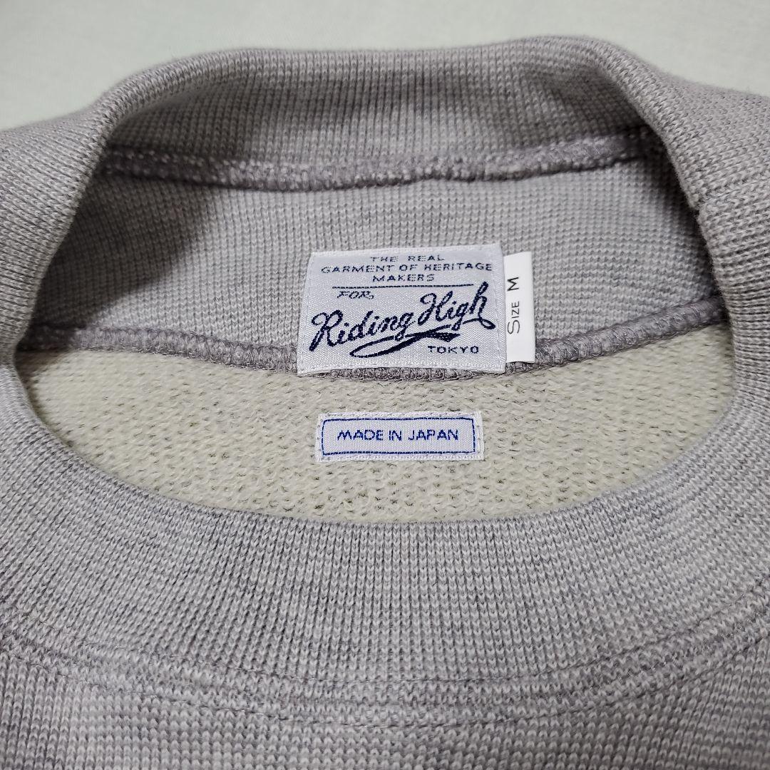 絵画 原画 after dinner 2016 現代アート