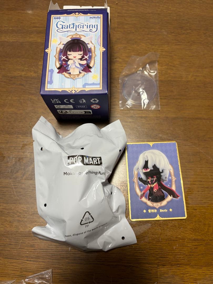 レリル ちびフィギュア ポップマート 原神fes シークレット - メルカリ
