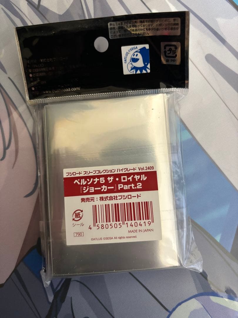 ペルソナ５ ザ・ロイヤル　ジョーカー　スリーブ P5