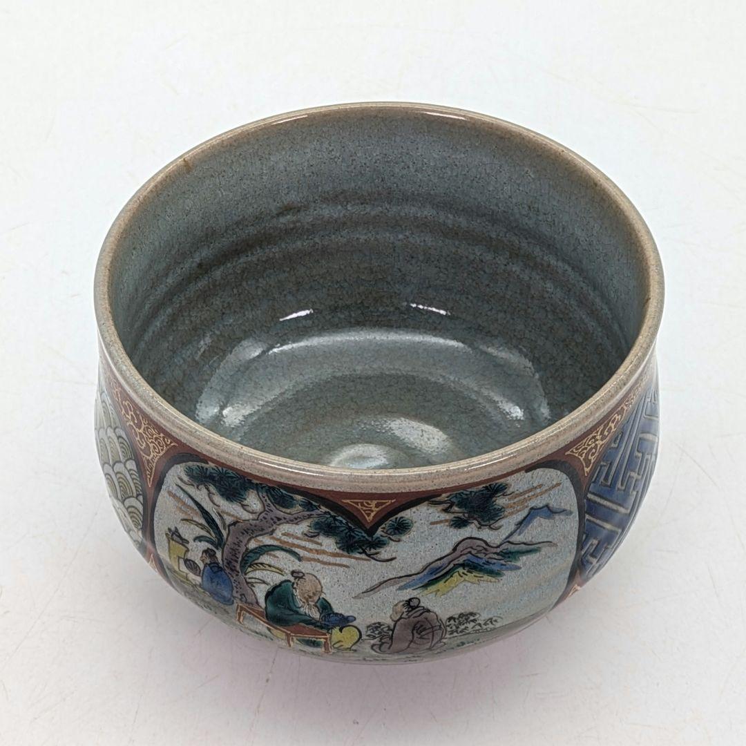 九谷焼 庄三風額面錦絵茶碗 用心箱 抹茶碗 抹茶茶碗 茶道具 茶器 食器 茶盌