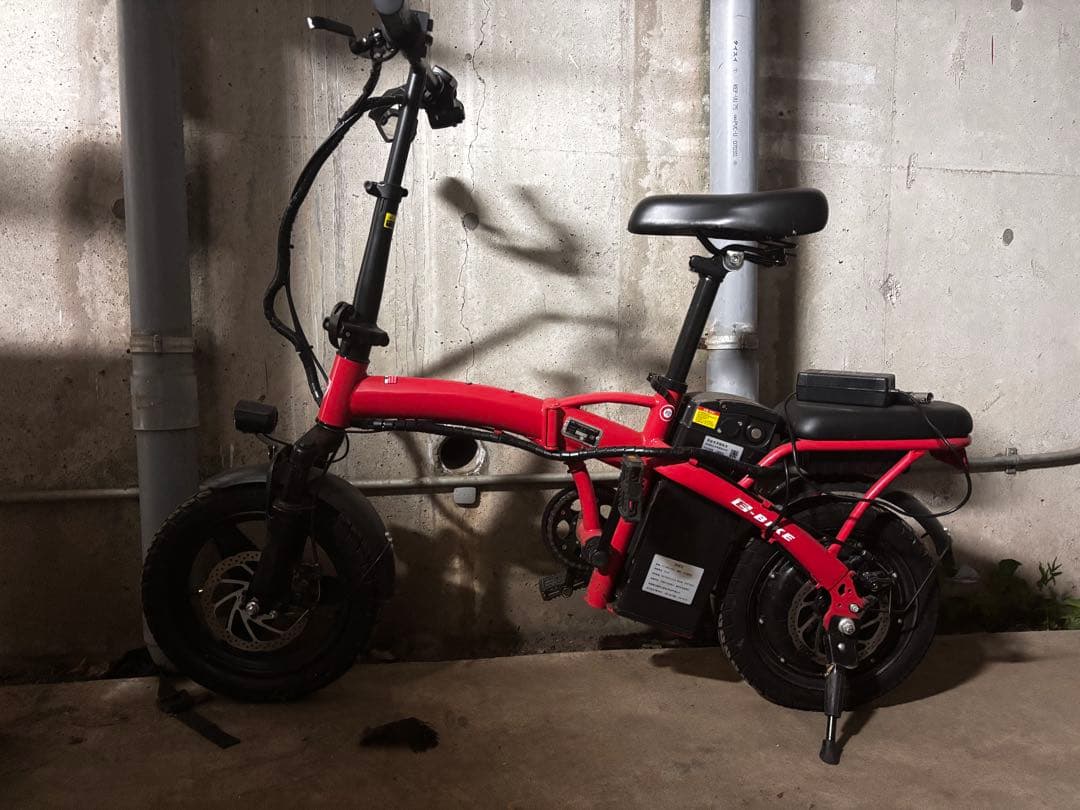 赤の電動アシスト自転車 東京 引き取り - メルカリ