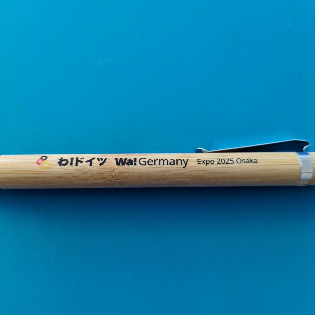 【レア】大阪関西万博2025　ドイツ館　バッグ　タオル　バッチ　ノートセット