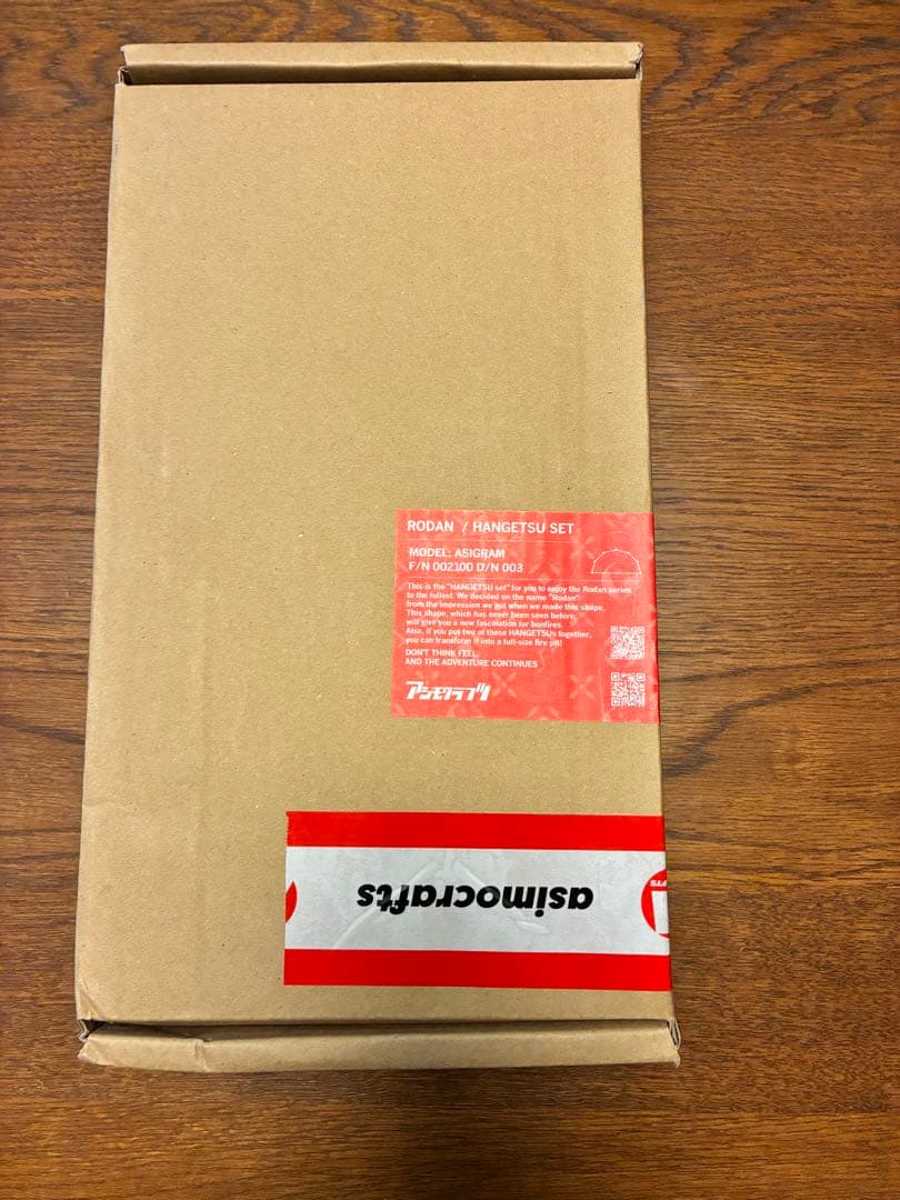 新品未使用品　サンゾー工務店×アシモクラフツロダン　asigram半月セット