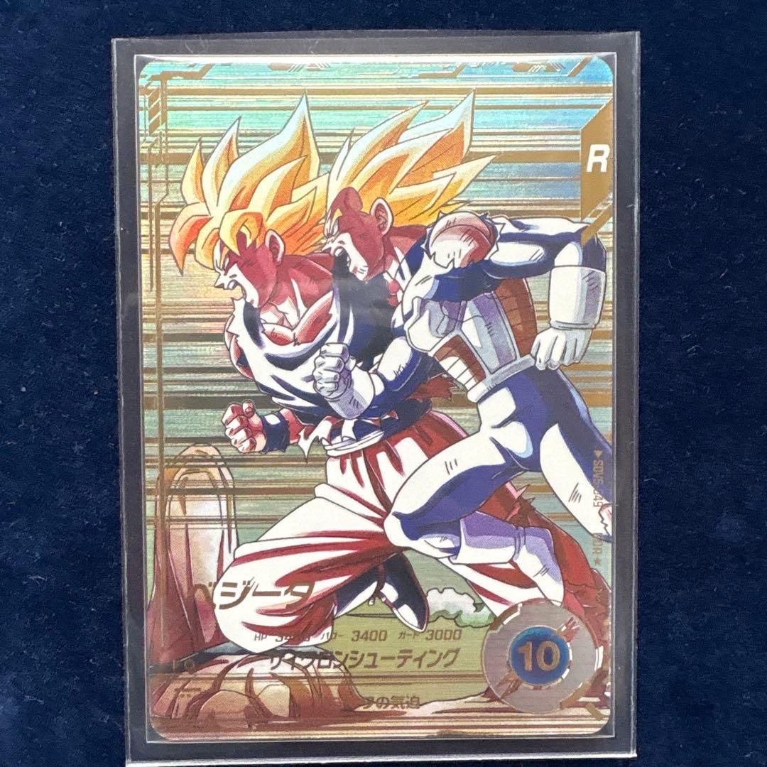 ドラゴンボールカード 超サイヤ人ゴッドSSセット