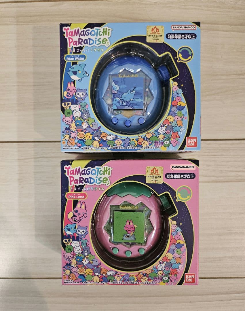 【新品/未使用】たまごっち パラダイス ブルー ピンク 2個セット