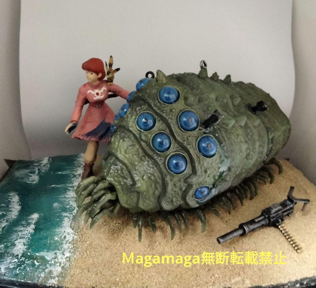 風の谷のナウシカ プラモデル完成品 王蟲とナウシカ ジオラマセット