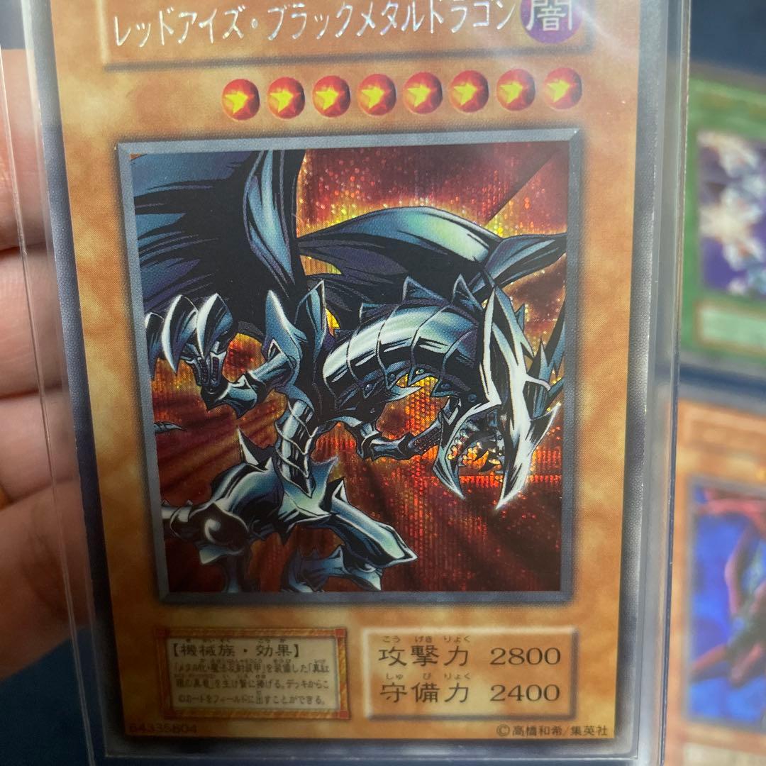 遊戯王OCG トレーディングカード セット