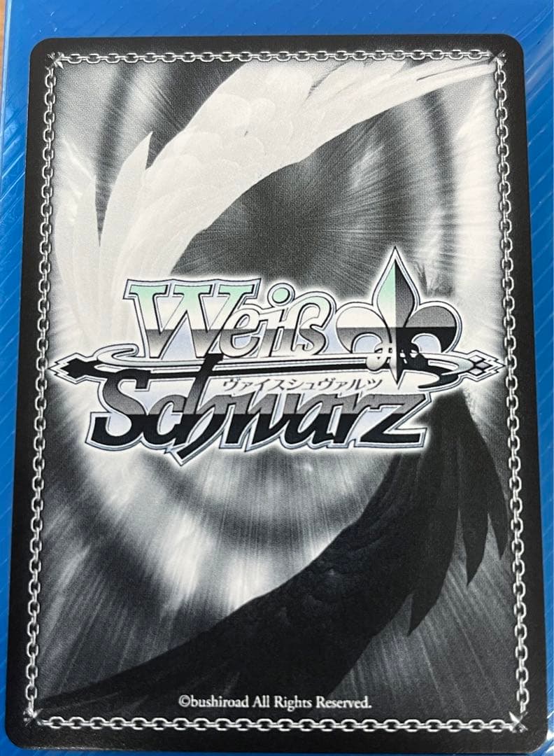 ws ヴァイスシュヴァルツ　仲間を守る為の剣 エルザ SEC+ サイン