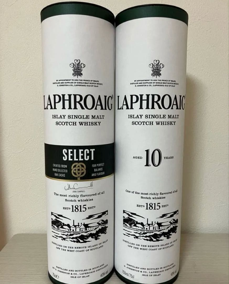LAPHROAIG ラフロイグ 10年 1本　　　　 ラフロイグ セレクト　1本 武蔵屋通販 | ラフロイグ 10年