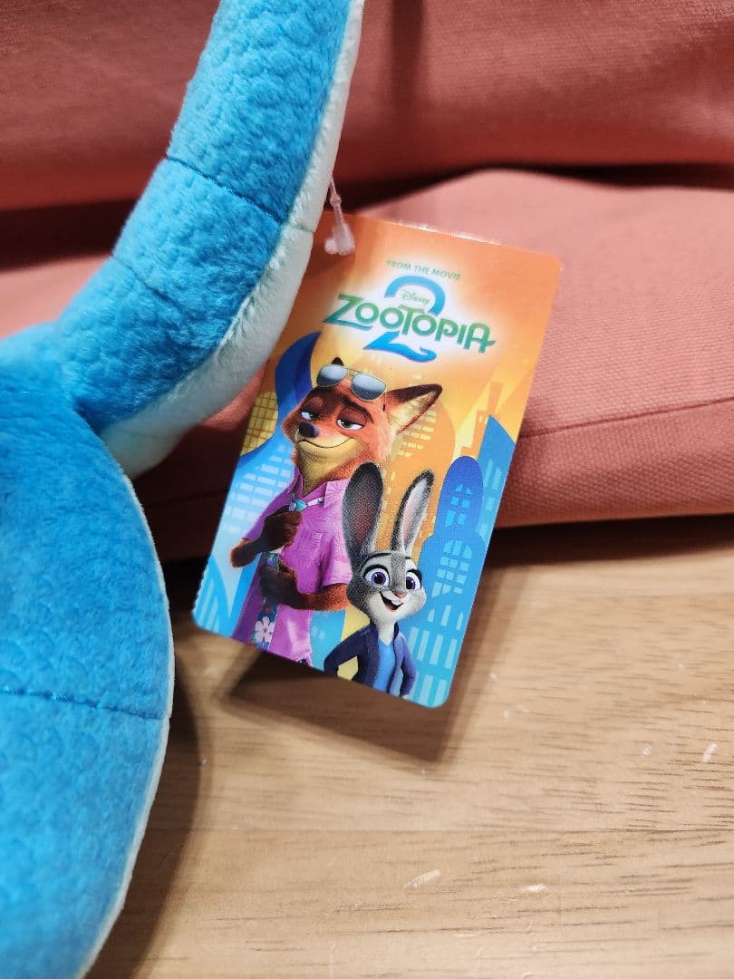 ゲイリー　ぬいぐるみ　ディズニーストア　新品タグ付き　ズートピア2