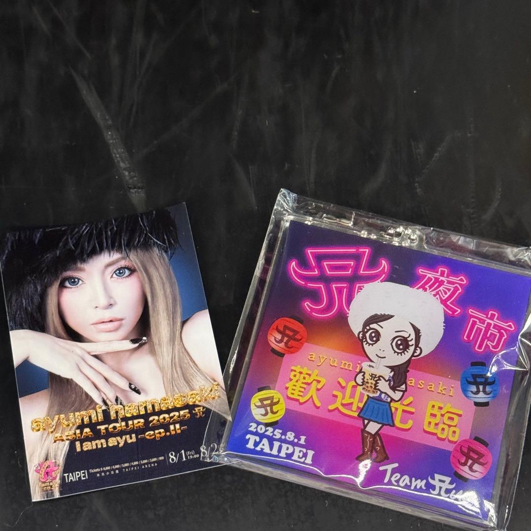 浜崎あゆみ アクリルキーホルダー 台北 浜崎あゆみ 台北限定アクリル