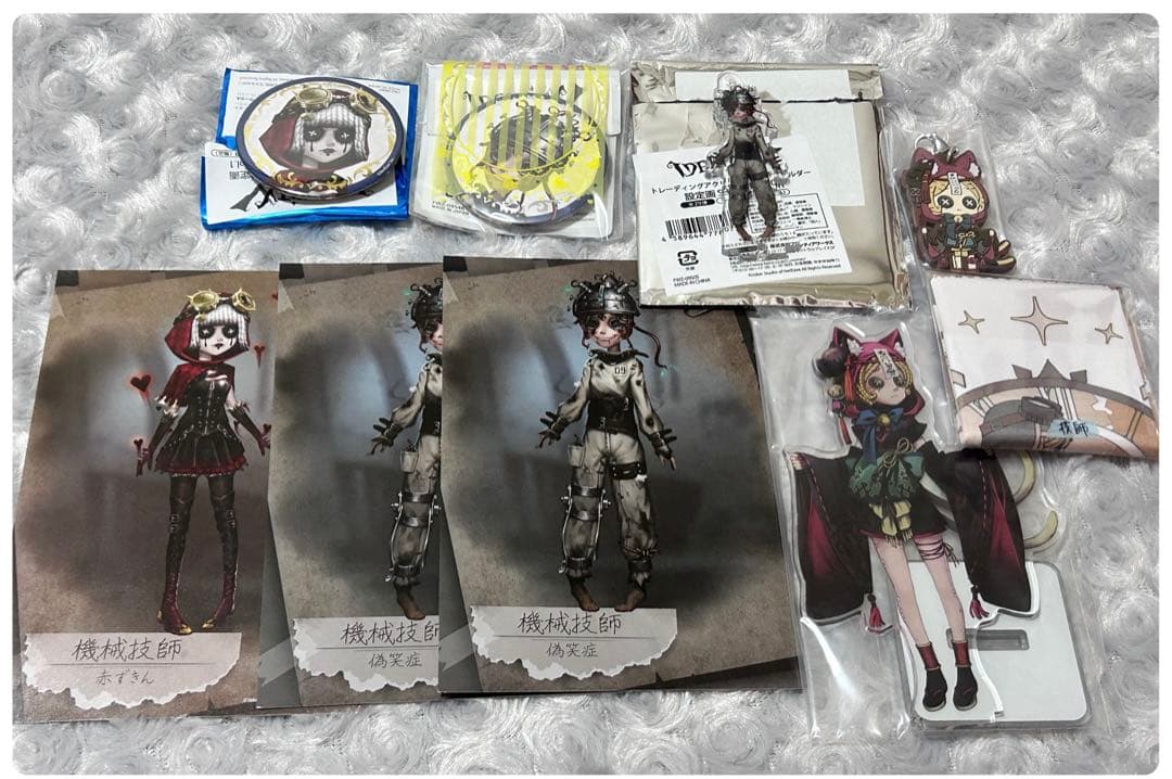 第五人格 機械技師 トレイシーレズニック グッズまとめ売り - メルカリ