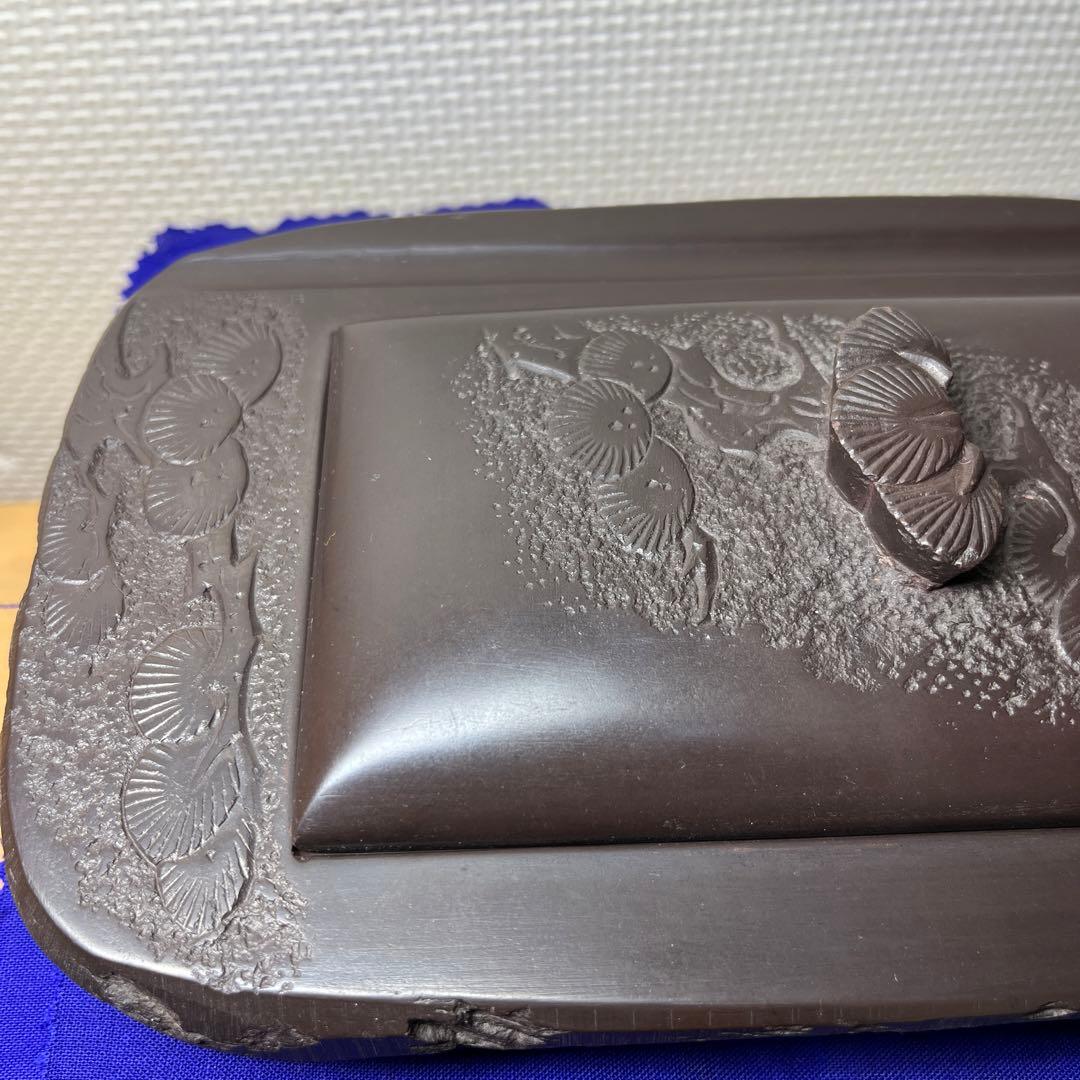 ⭕️赤間硯石蓋付硯長久松彫刻大型硯赤間硯くすのき製硯下井百合昭昭竜山