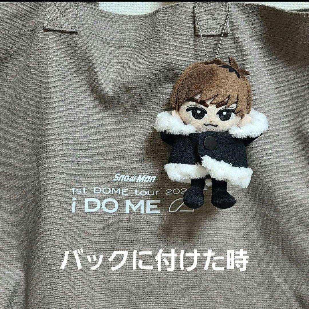  Man すのチル オーダーページ もこもこ洋服 チルぬい 服