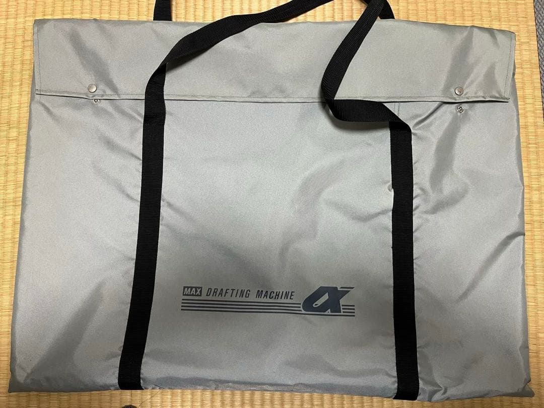 Amazon | マックス 定規 平行定規 軽量タイプ A2サイズ MP-400FL2