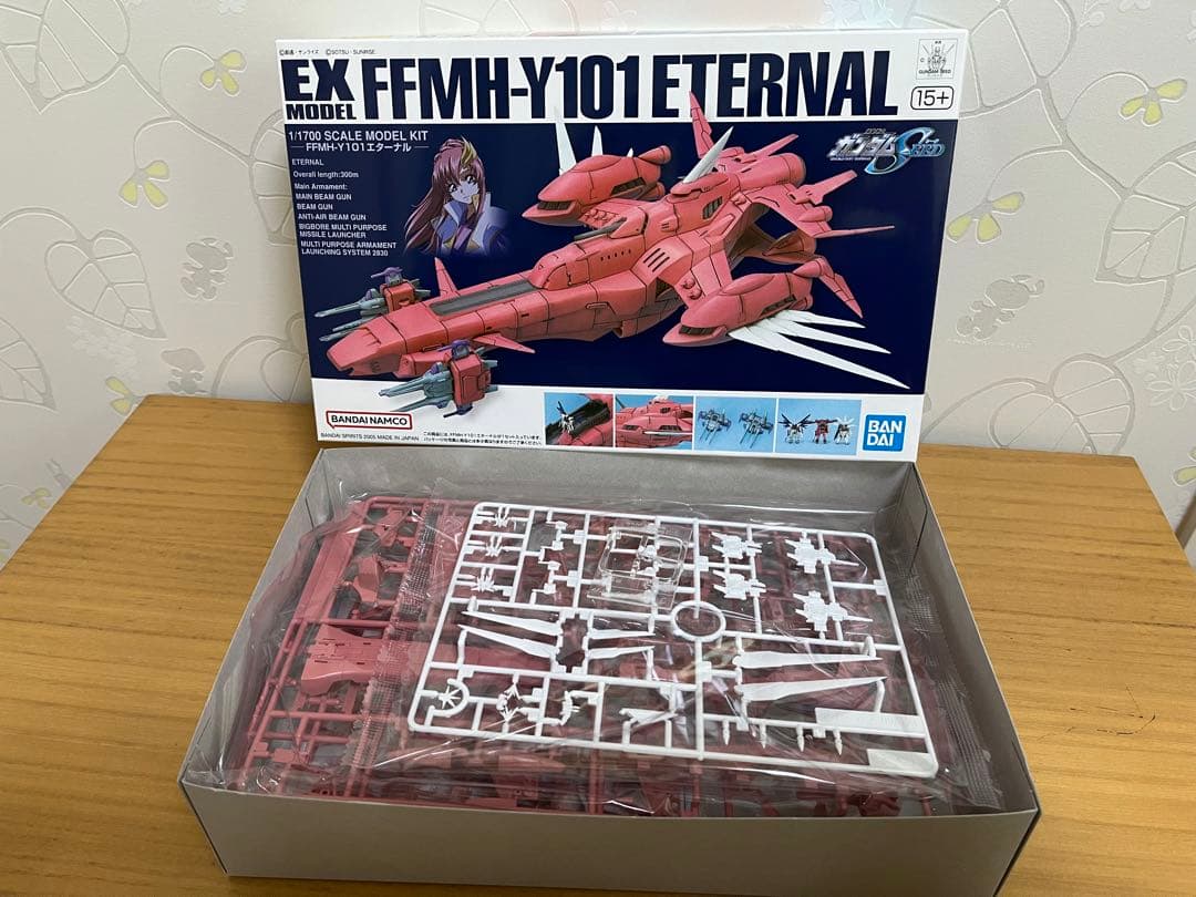 EXモデルアークエンジェルエターナルミネルバガンダムSEED