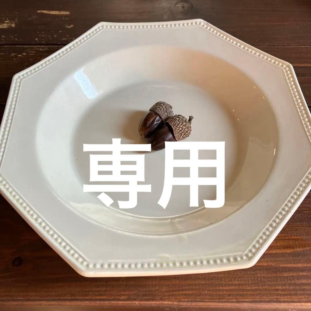 クレイユモントロー窯オクトゴナルプレートフランスアンティーク深皿