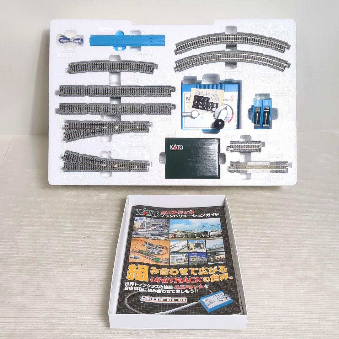 Nゲージ KATO 待避線付きエンドレス基本セット M2　20-851