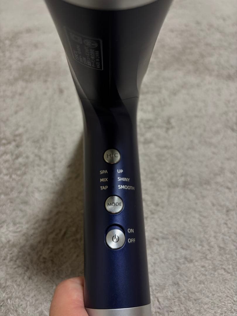 YAMAN T字型ヘアドライヤー