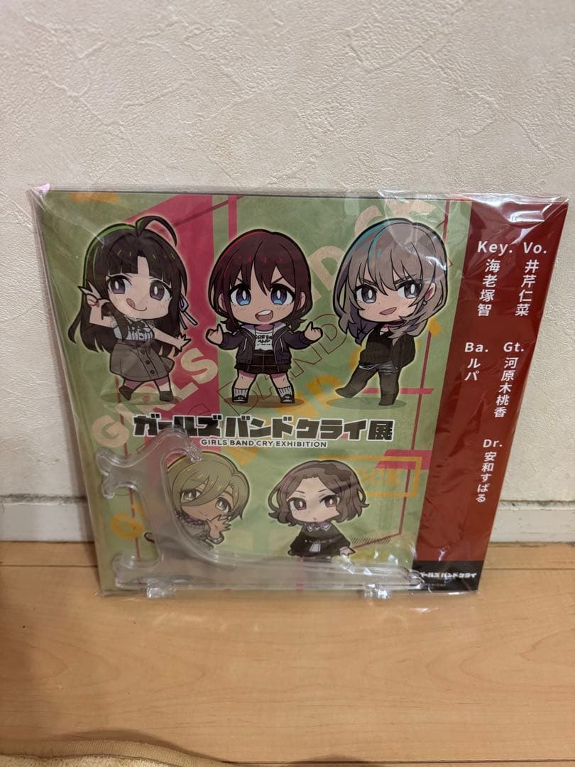 ガールズバンドクライ展 オリジナルステンレスボード トゲナシトゲアリ