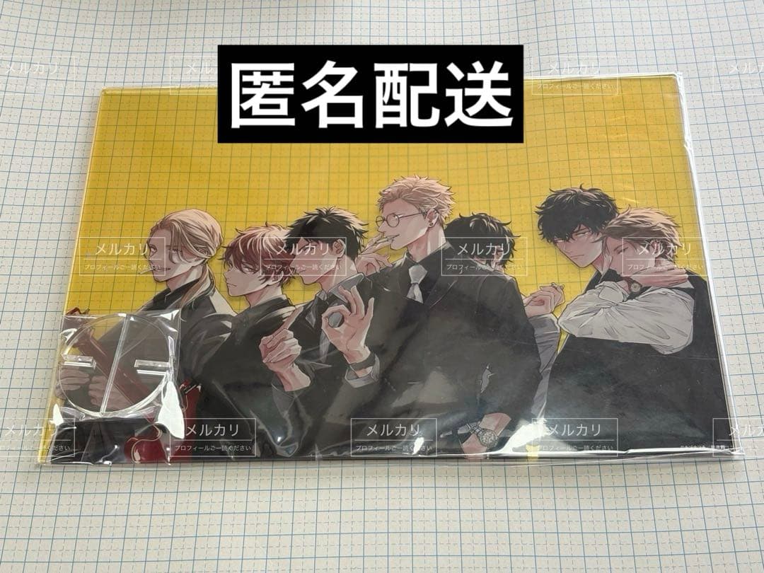 ギヴン アクスタ アクリルプレート③ 新品未開封｜ギヴン ギヴン展