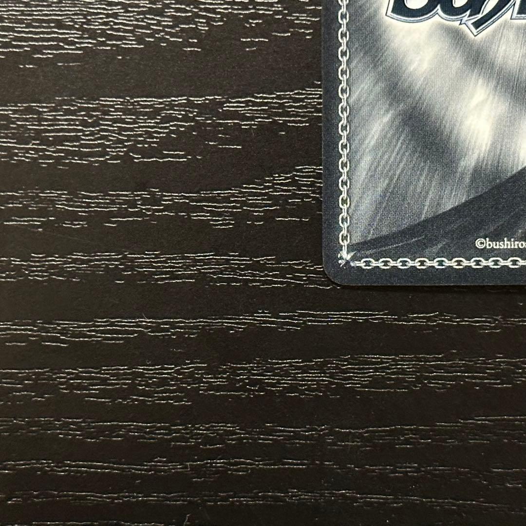 WS 信濃 sp サイン アズレン