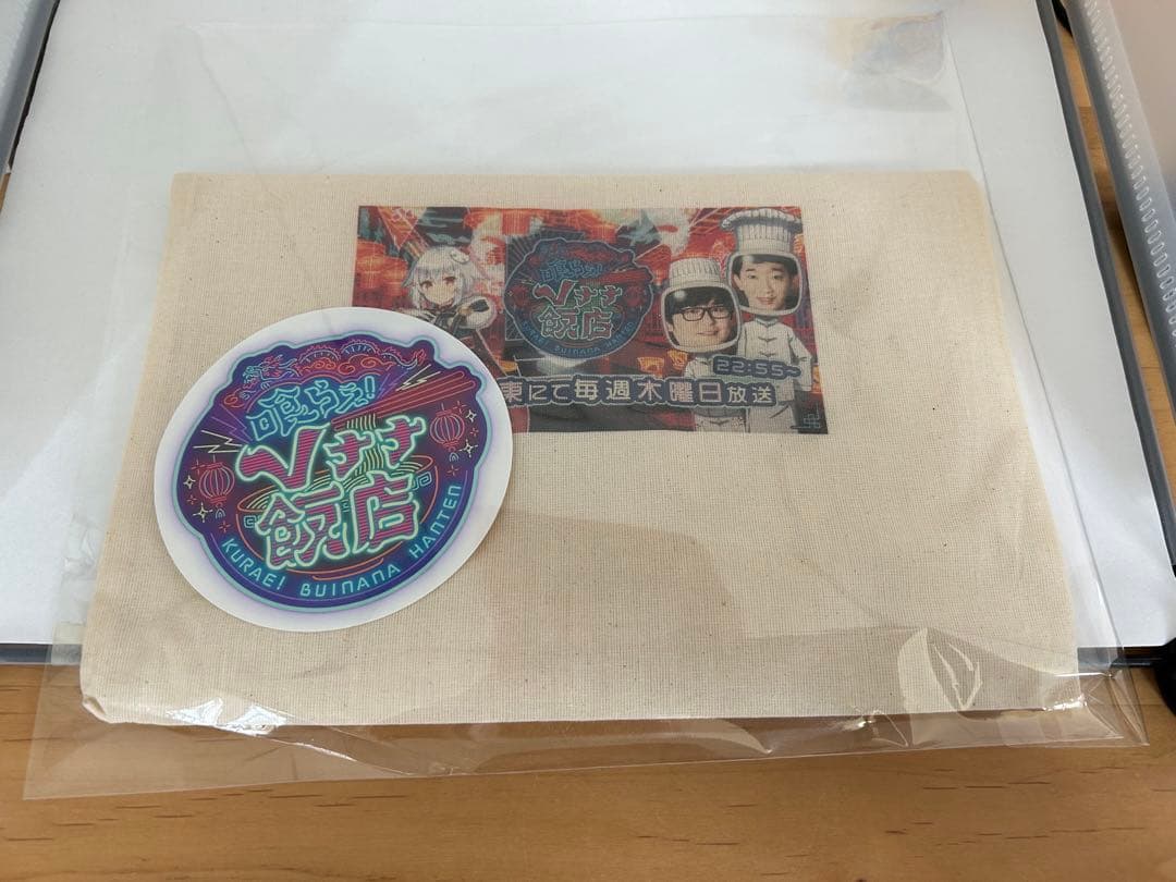 Vナナ飯店 Tシャツ トートバッグ ステッカー