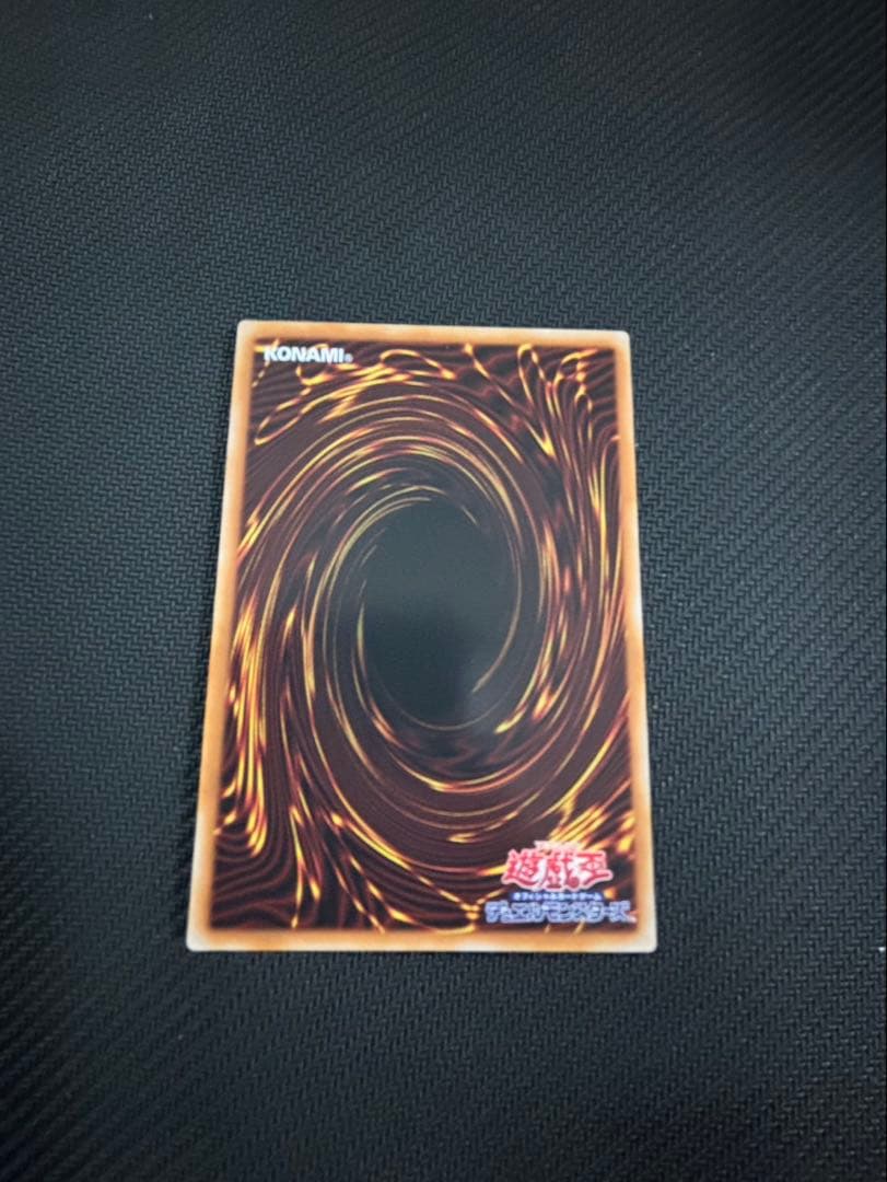 スタンプエディション　増殖するG プリズマ