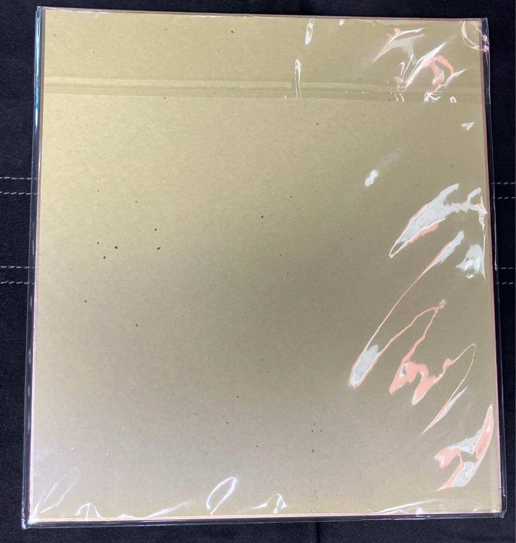 ジョジョ ジョセフ 色紙 アニメイト特典