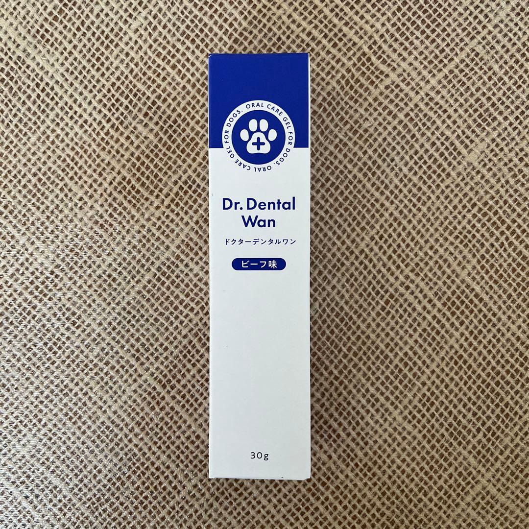 新品未開封】ドクターデンタルワン 犬用口腔ジェル(ビーフ味）➕360度