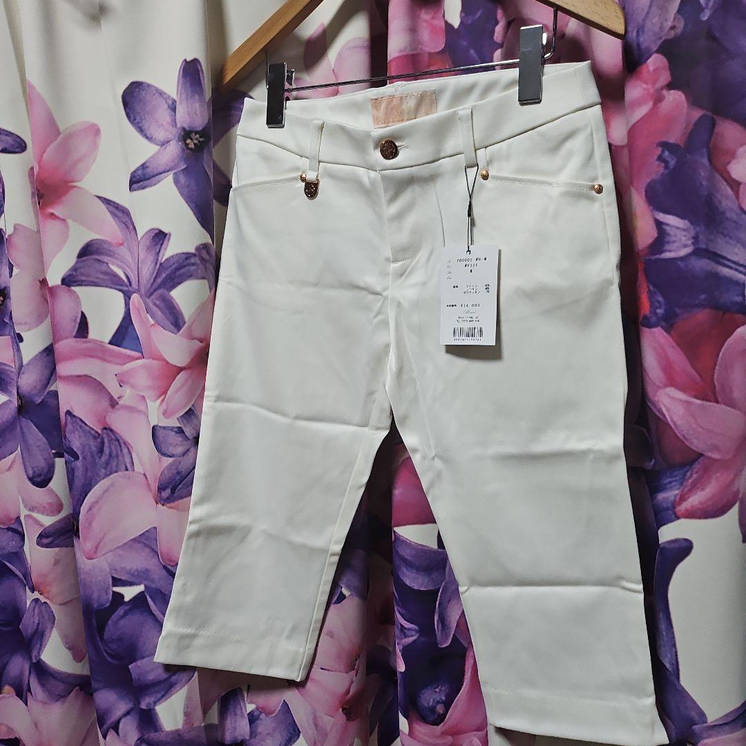 ベイシティ刑事 ホルスタ➖ 