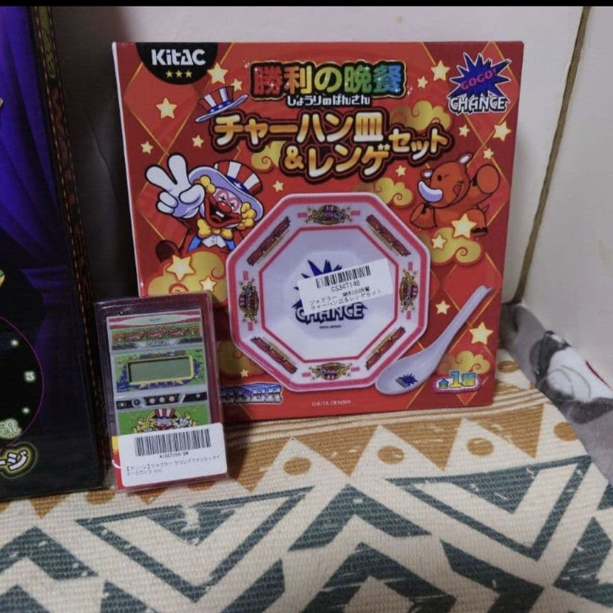 ジャグラー グッズまとめ売り6点セット - メルカリ