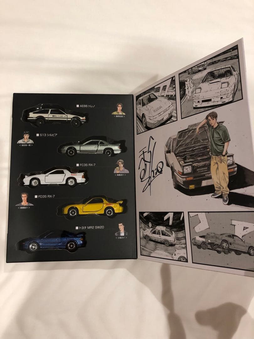 頭文字D 30周年記念 ミニカー5台セット