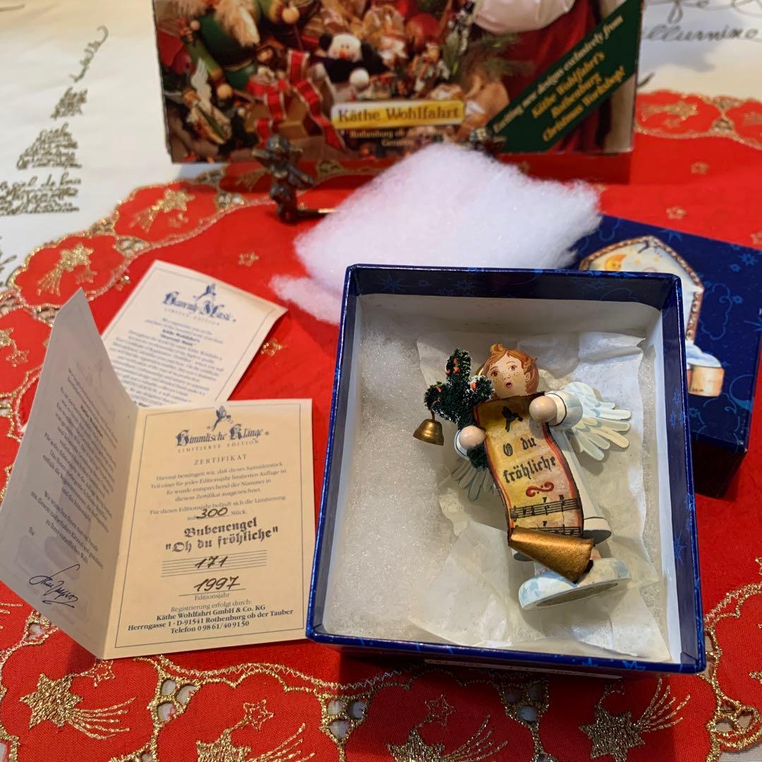 ドイツ製 木製人形 ケーテウォルファルト社の限定クリスマスベル持つ