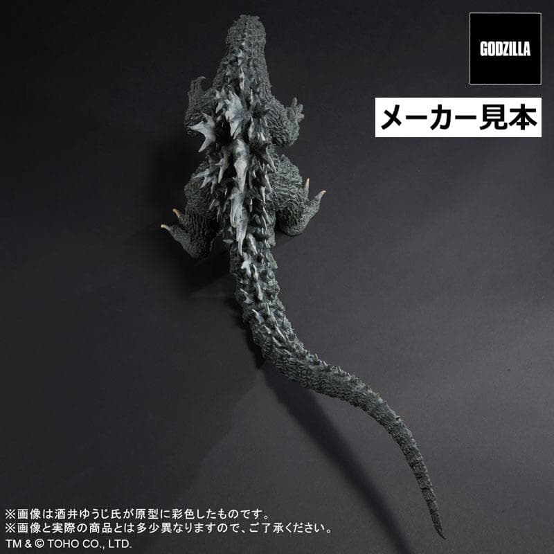 ゴジラ 2000 ミレニアム ひな形レプリカ ソフビ版 X-PLUS - メルカリ