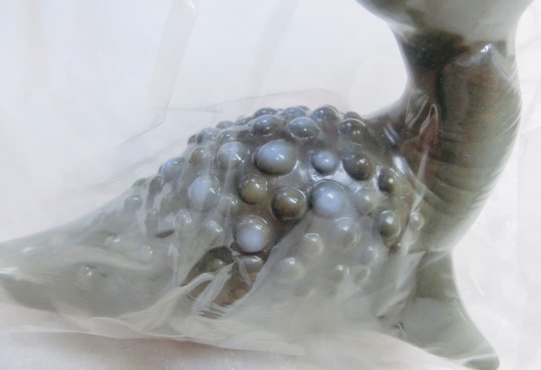 ブルマァク ソフビ ウルトラQ ナメゴン CGカラー STサイズ 新品未開封品