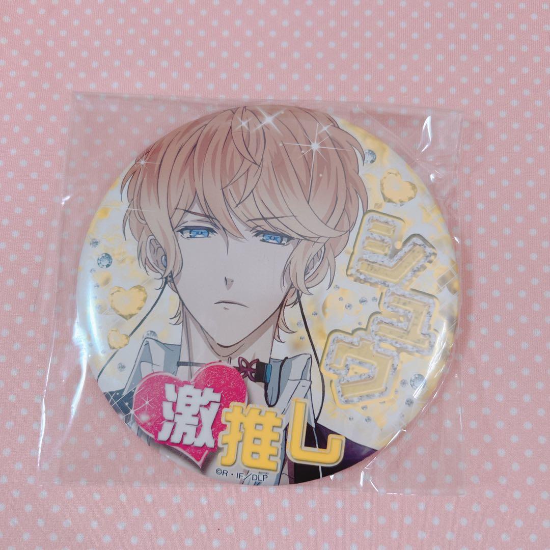 アオのハコ 週刊少年ジャンプ 55周年記念 豪華55キャラ缶バッジ 3個