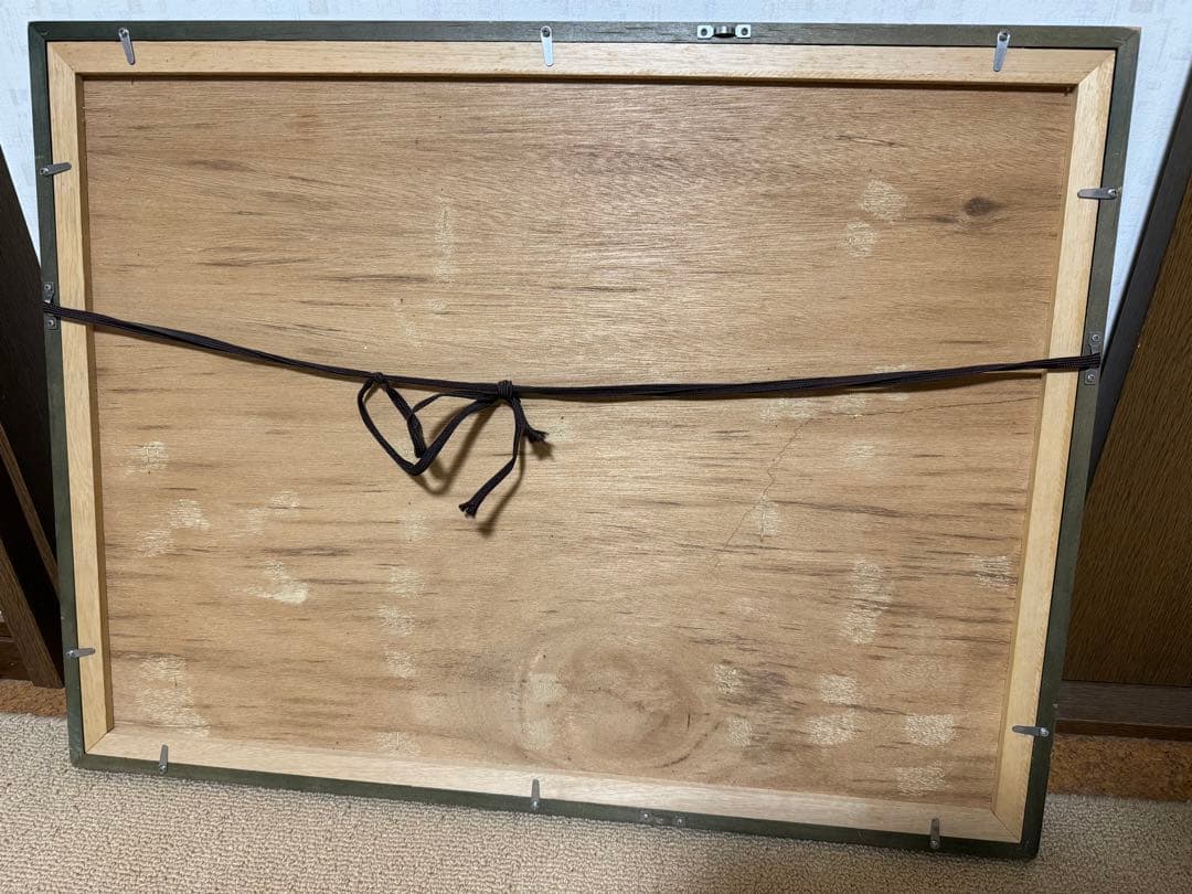 墨彩画　アート　骨董　絵画