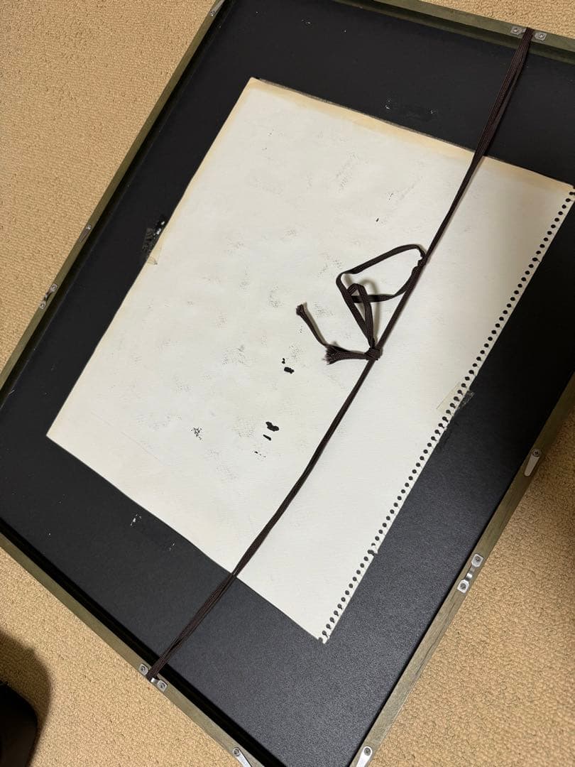 墨彩画　アート　骨董　絵画