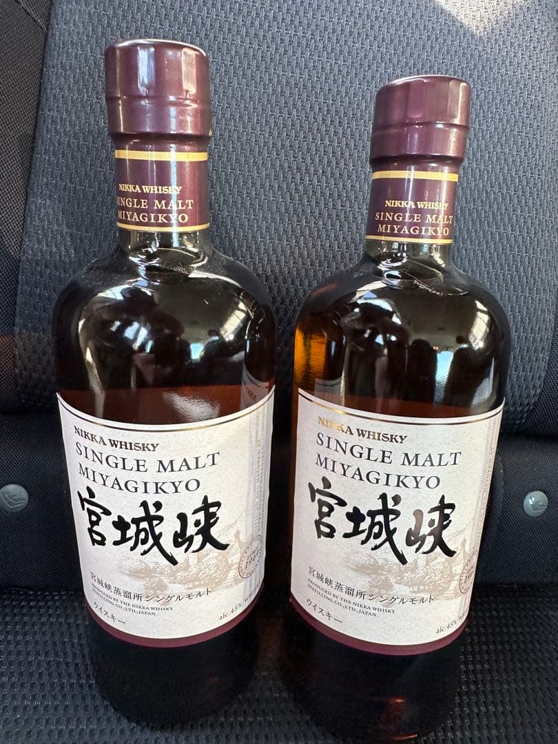 ニッカウイスキー シングルモルト 宮城峡 700ml 2本 Amazon.co.jp: 【ギフト】 ニッカ シングルモルト 宮城峡 箱付き 45度