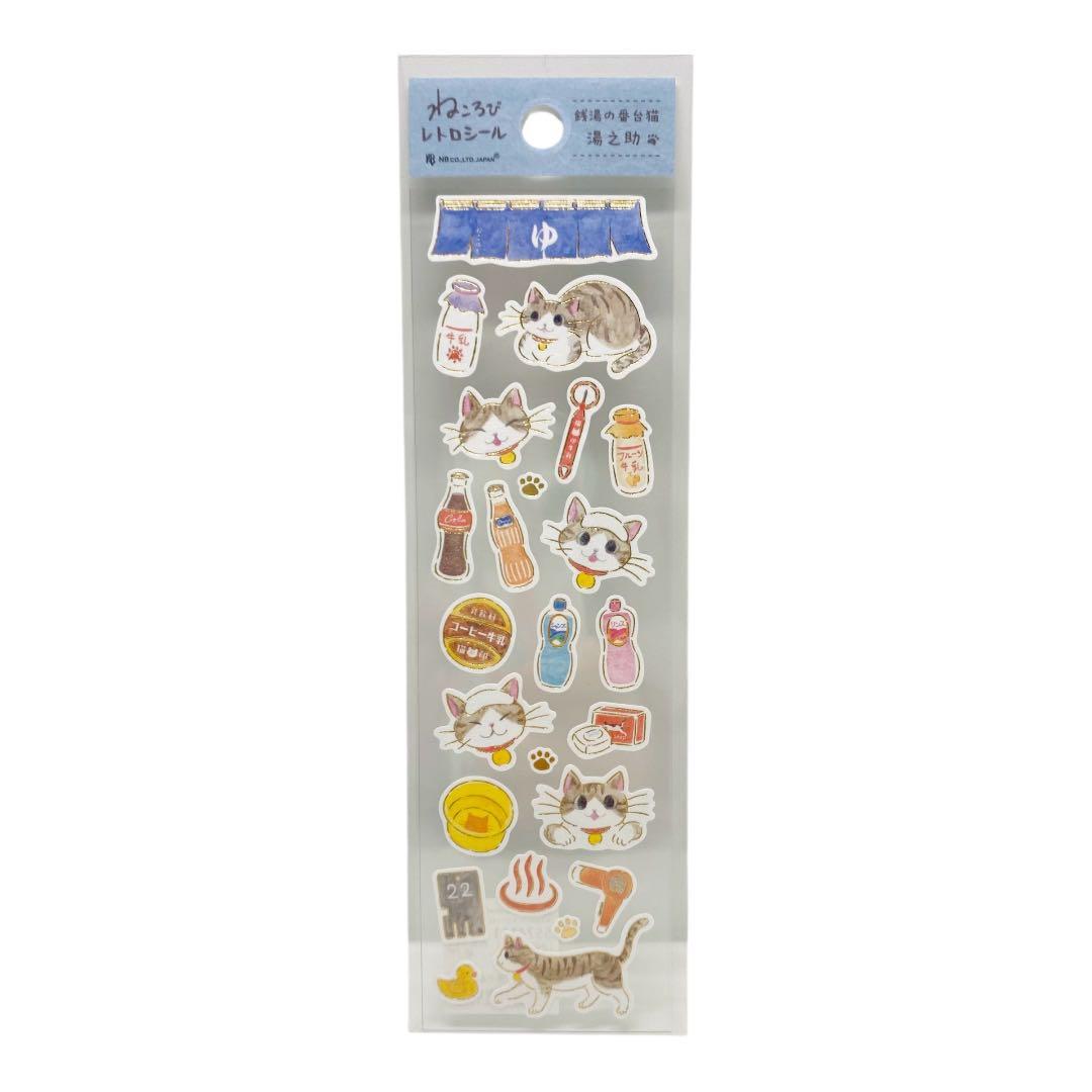 ゆり様 リクエスト 9点 まとめ商品 - メルカリ