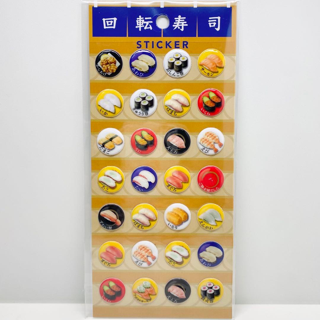 ゆり様 リクエスト 9点 まとめ商品 - メルカリ