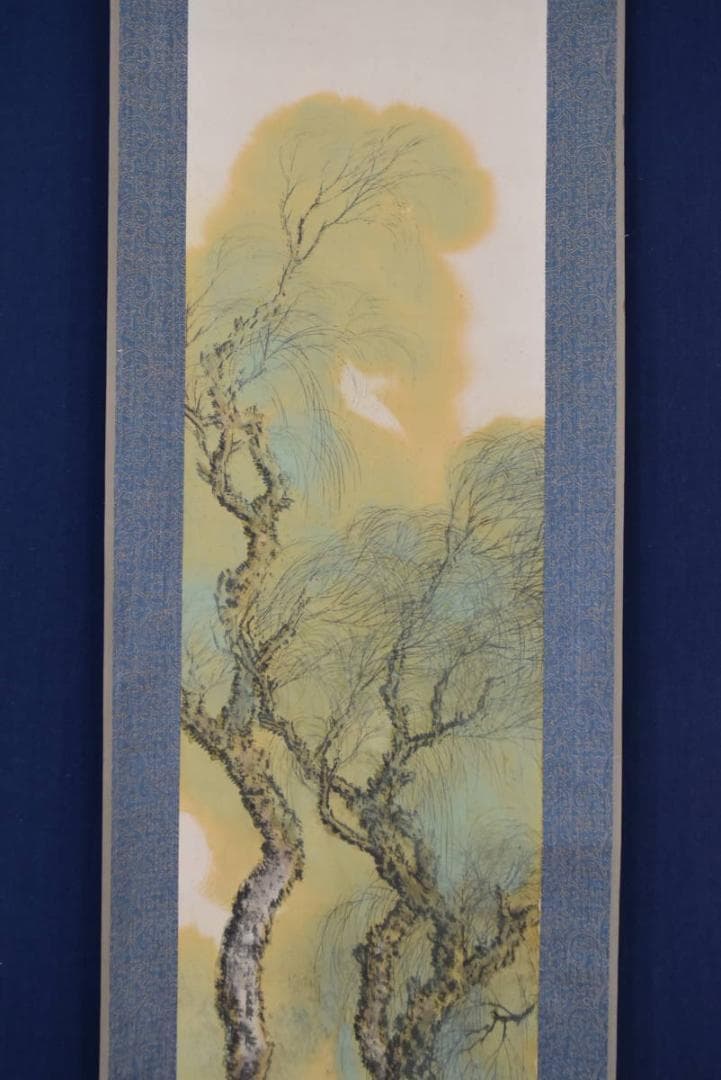真作】上田万秋/上田満秋/柳人物図/掛軸/名家伝来/AA-930